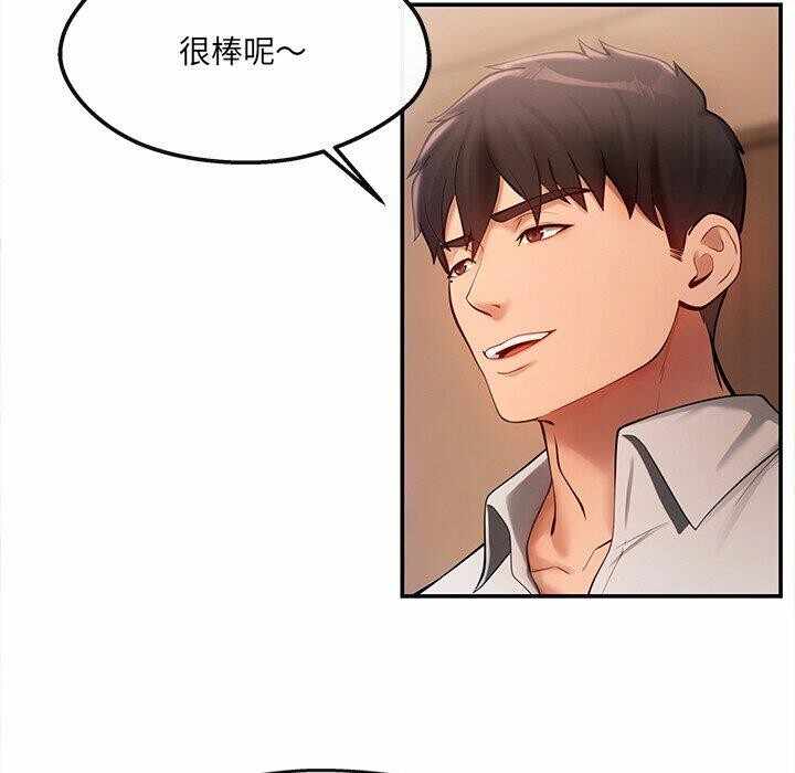 第128张