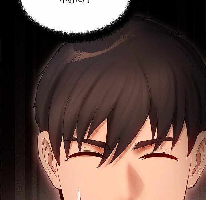 第137张
