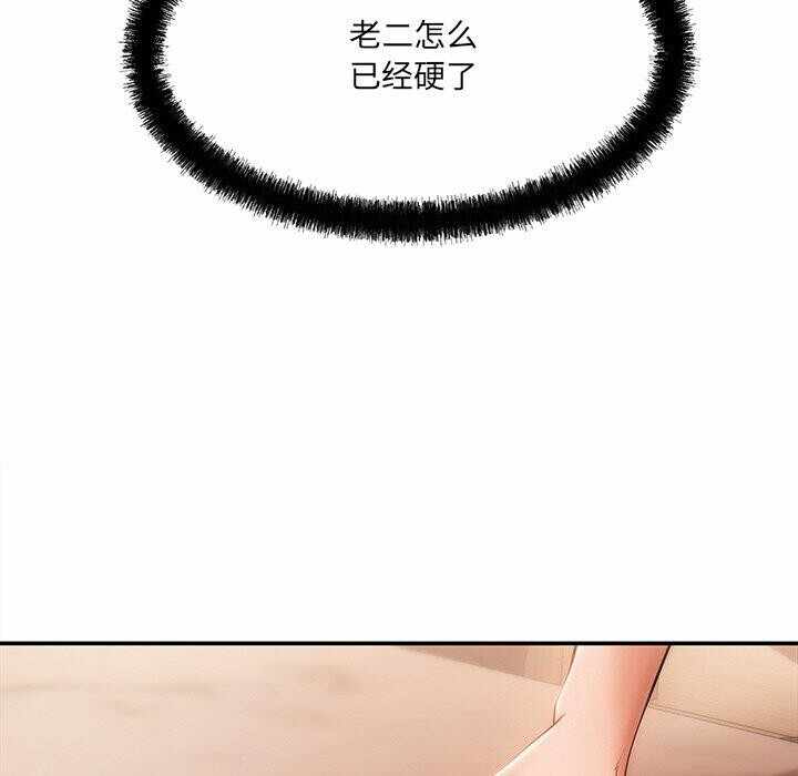 第141张
