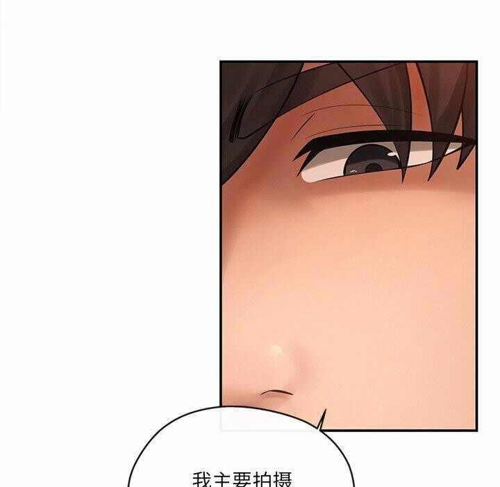 第173张