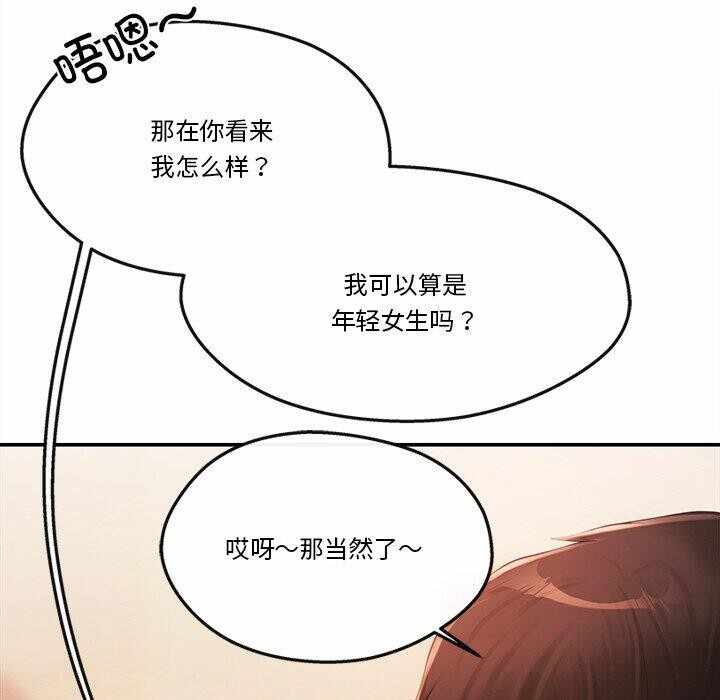 第2张