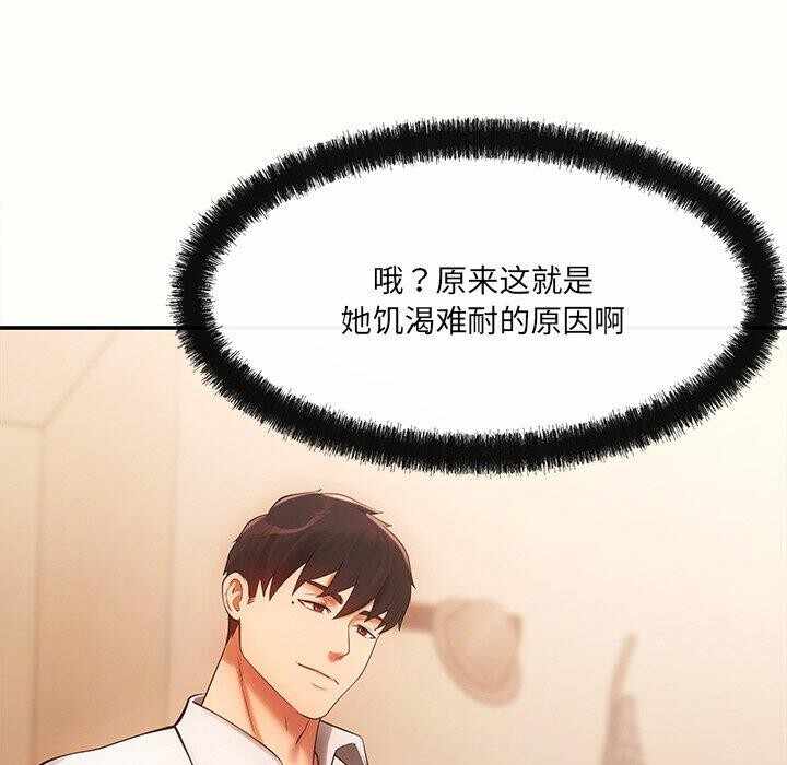 第38张