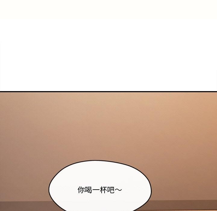 第76张