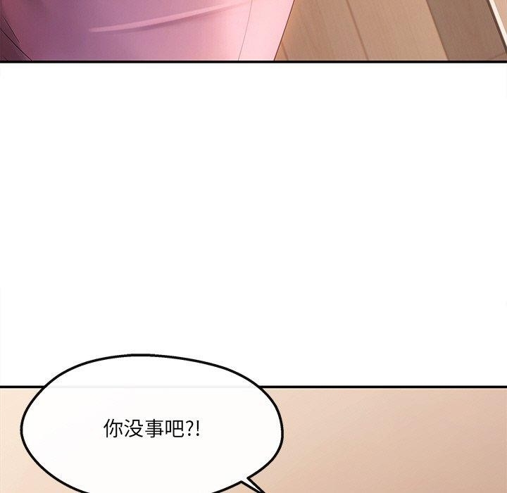 第100张