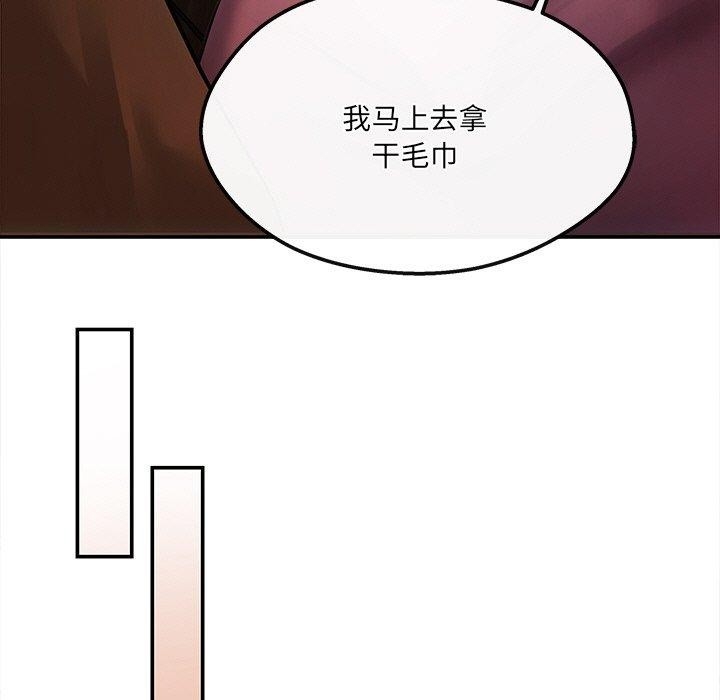 第104张