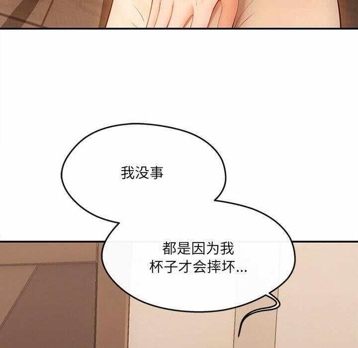 第114张