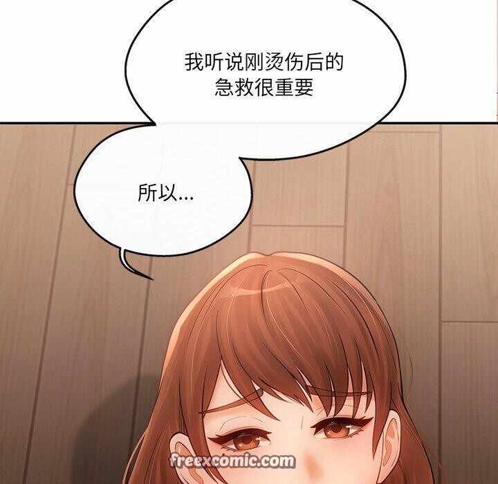 第130张