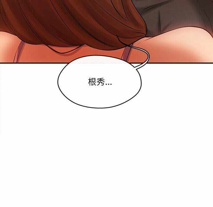 第3张