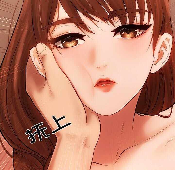 第60张