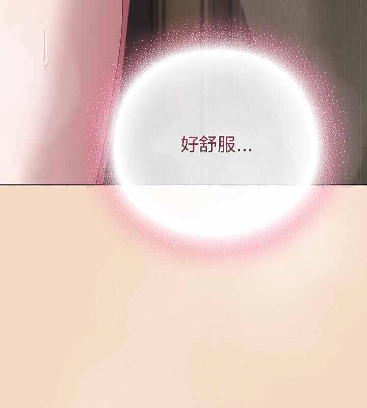 第32张