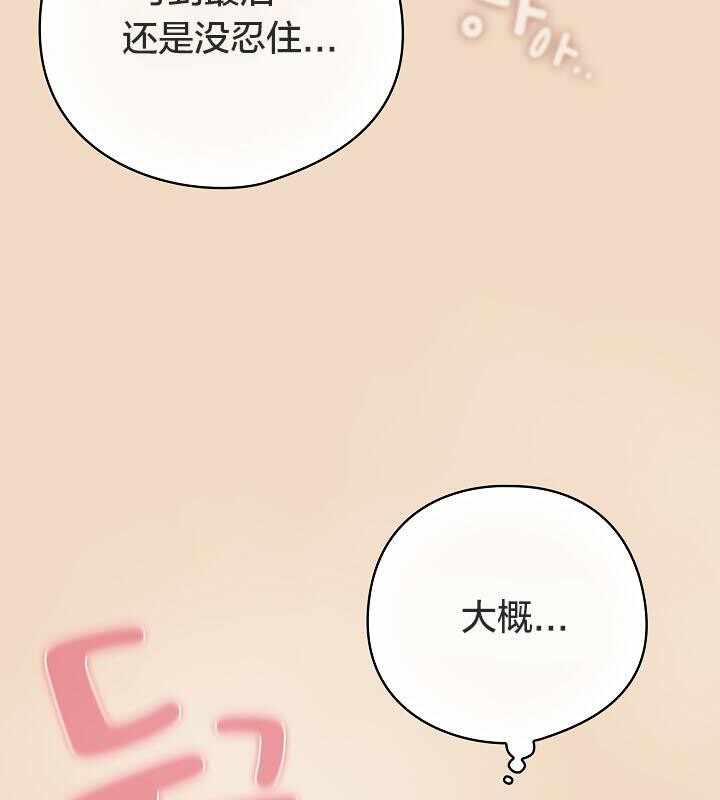第70张