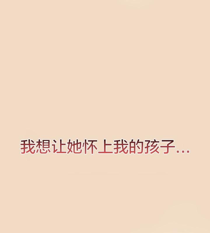 第81张