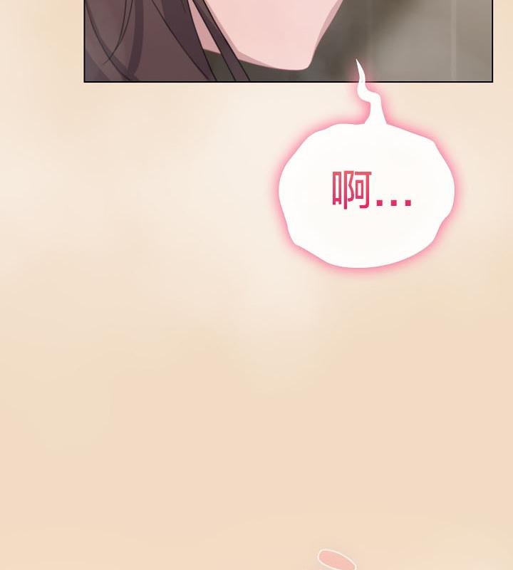 第87张
