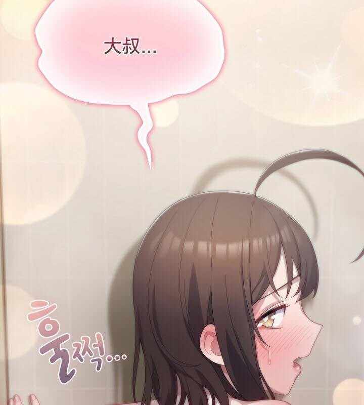 第91张