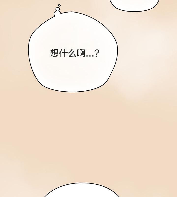 第108张