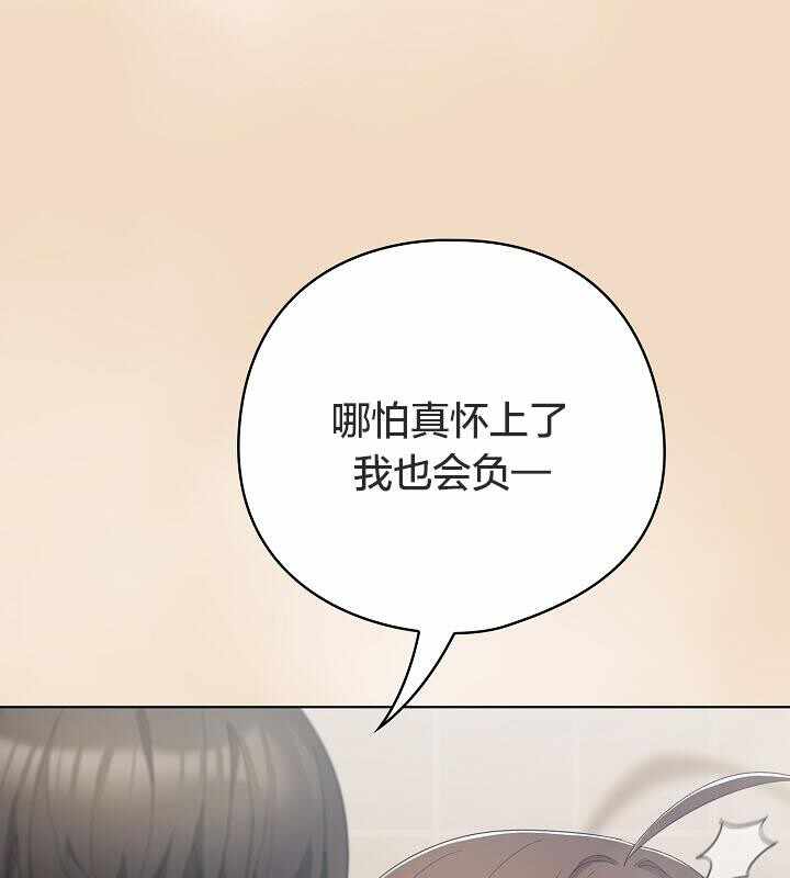 第121张