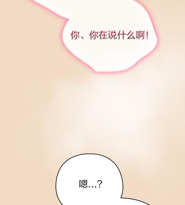 第127张