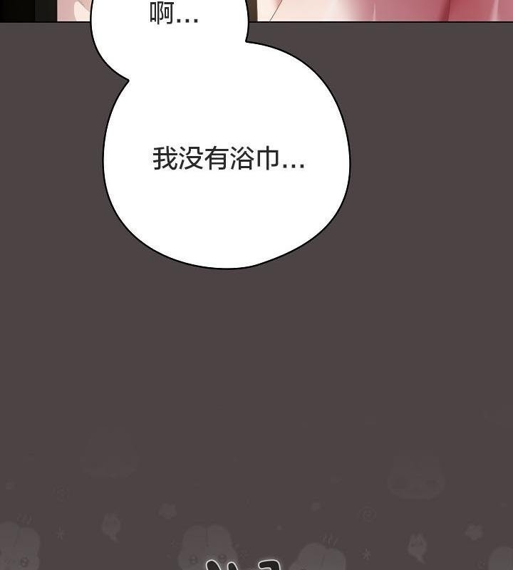 第212张