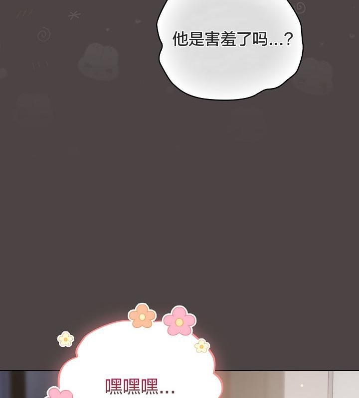 第7张