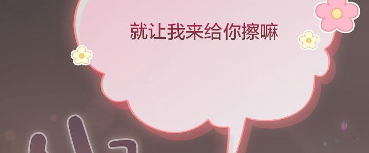 第33张
