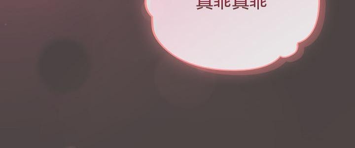 第77张