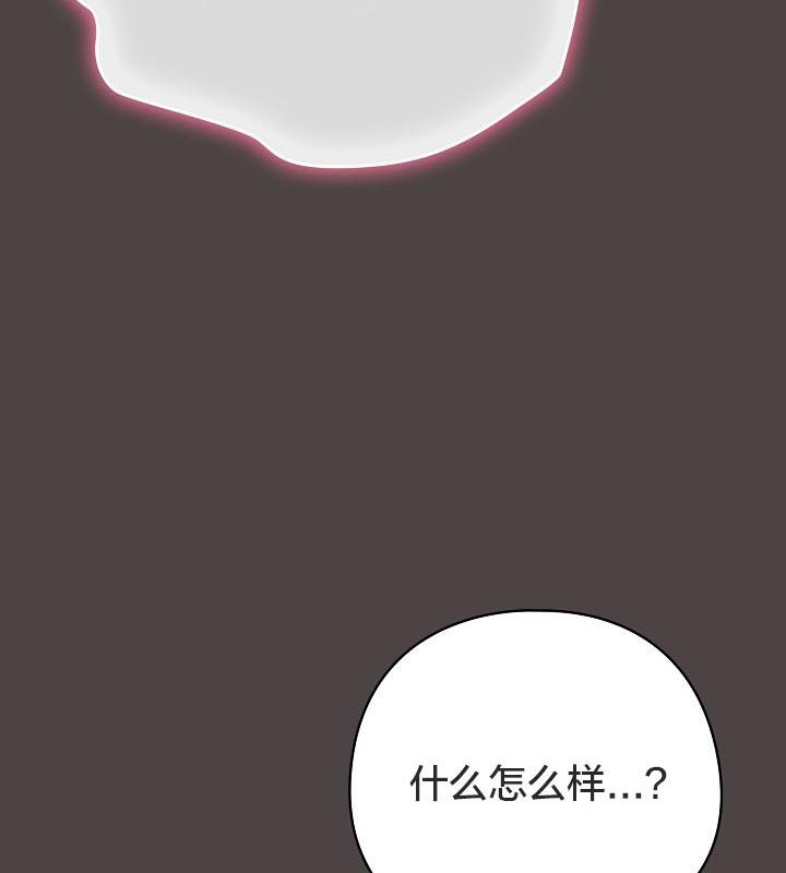 第119张
