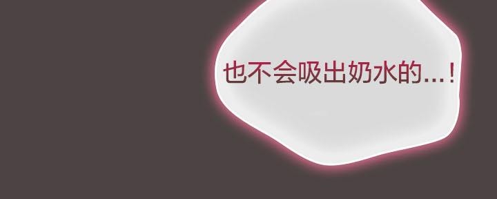 第206张