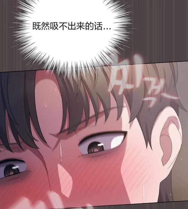第54张