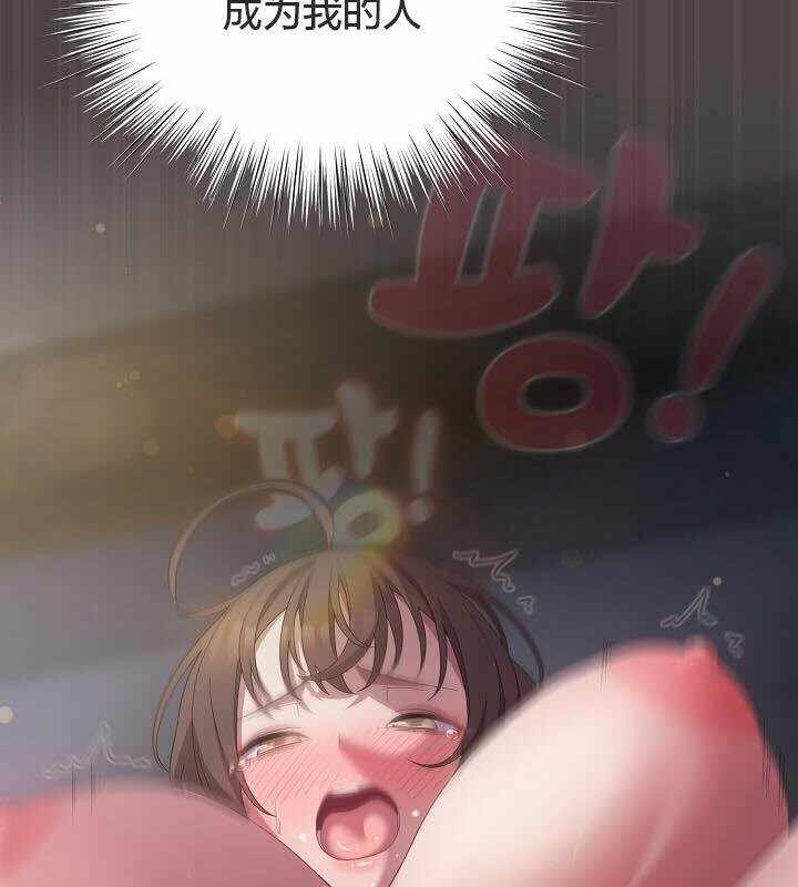 第74张