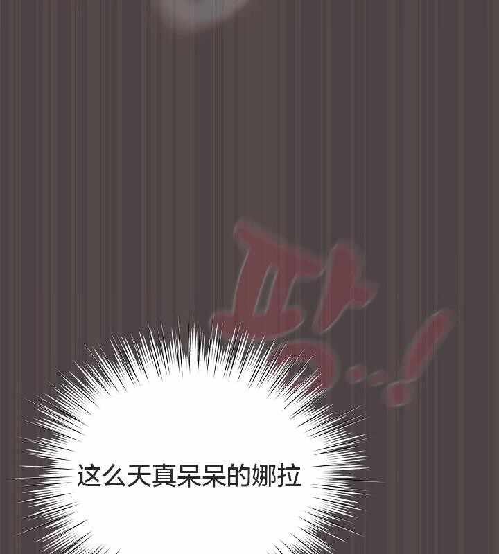 第86张