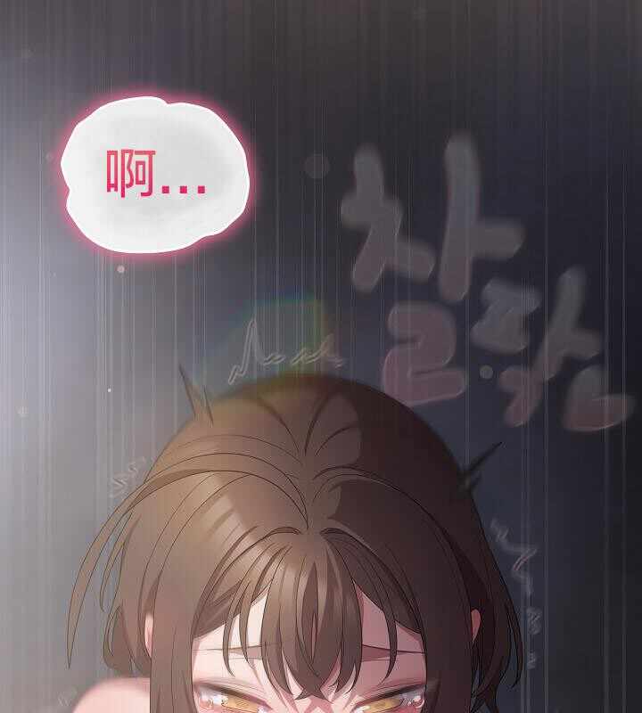 第97张