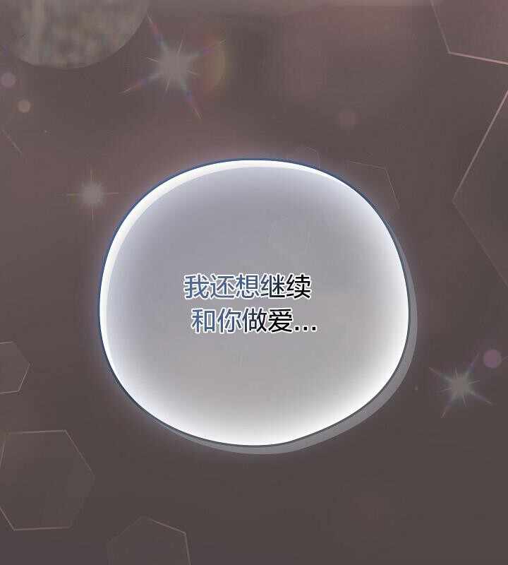 第187张