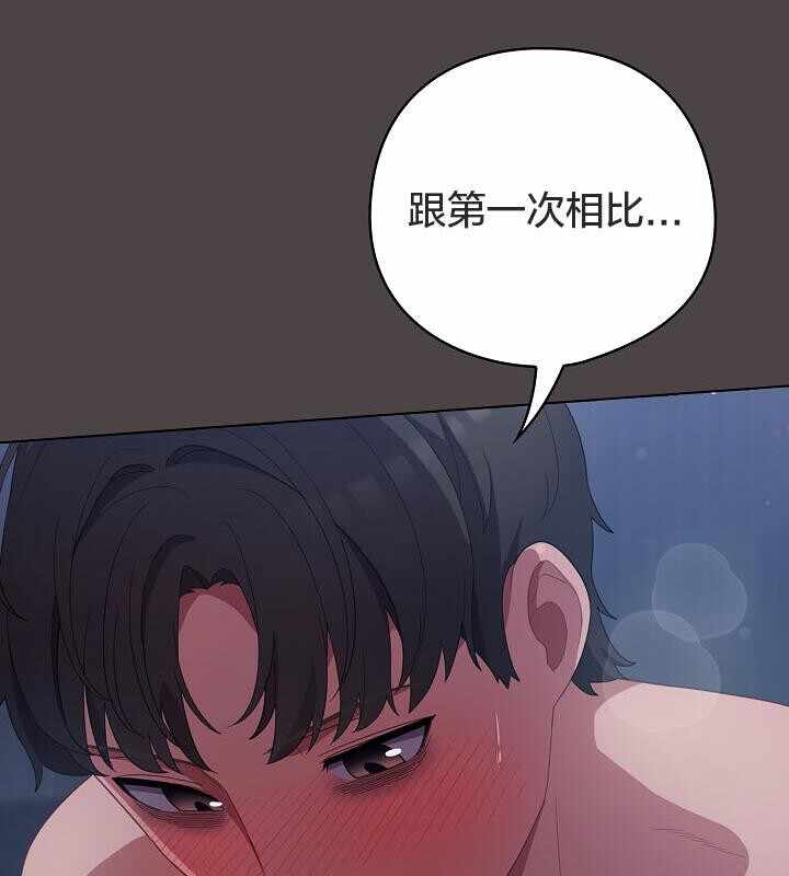 第54张