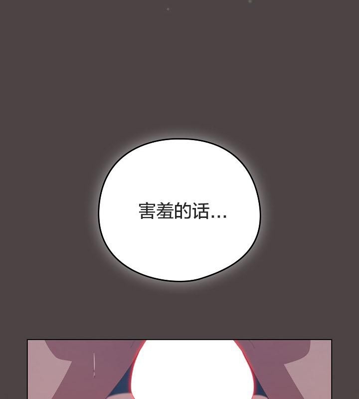 第71张