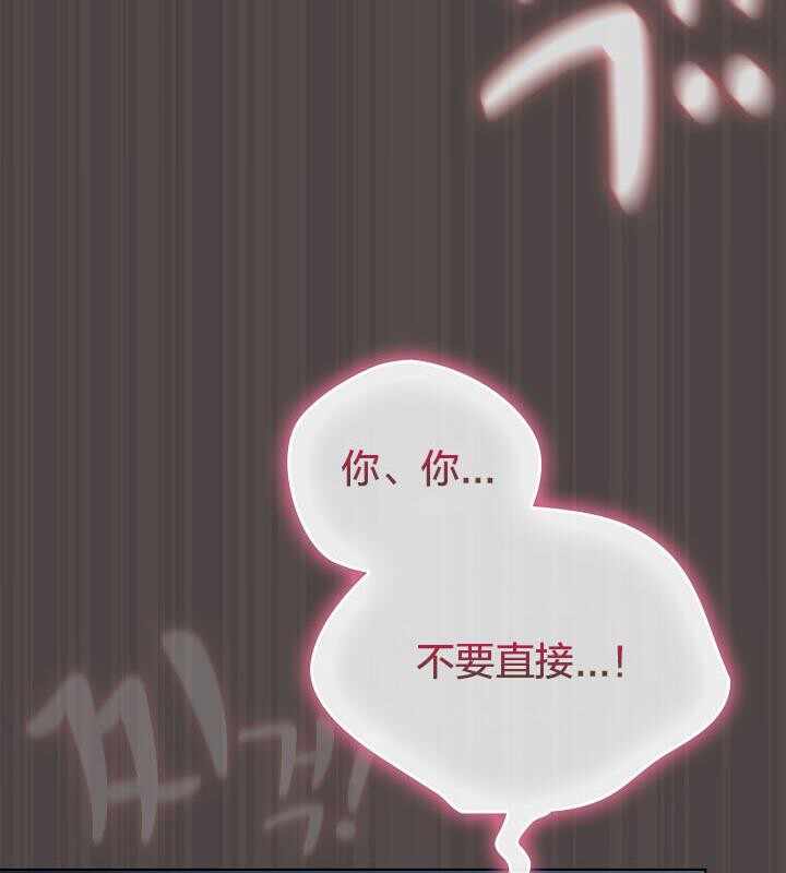 第83张
