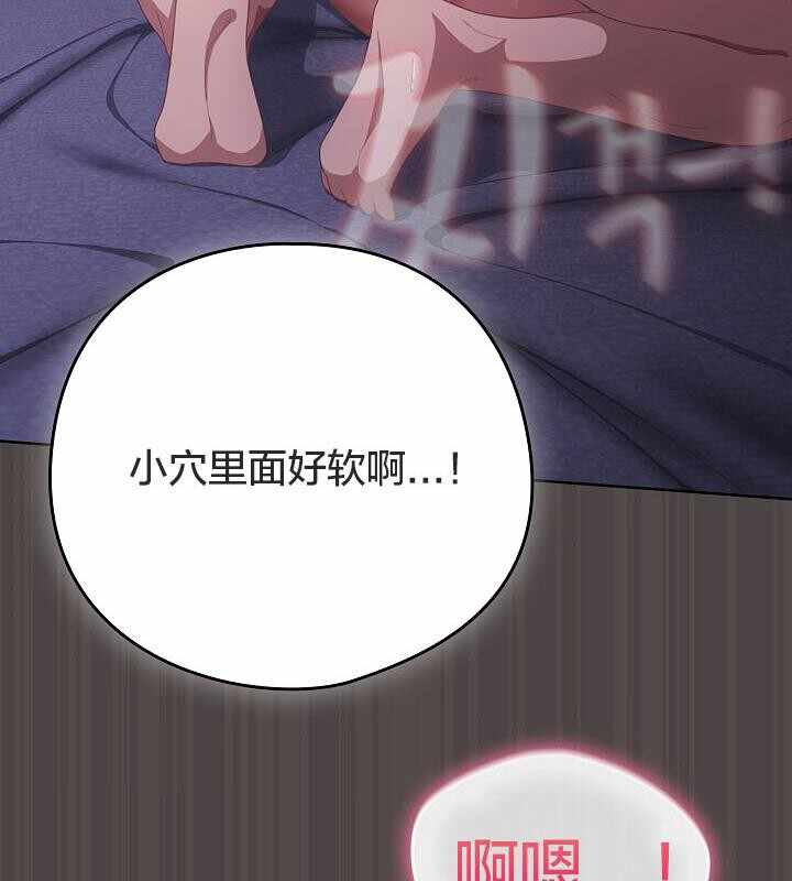 第102张