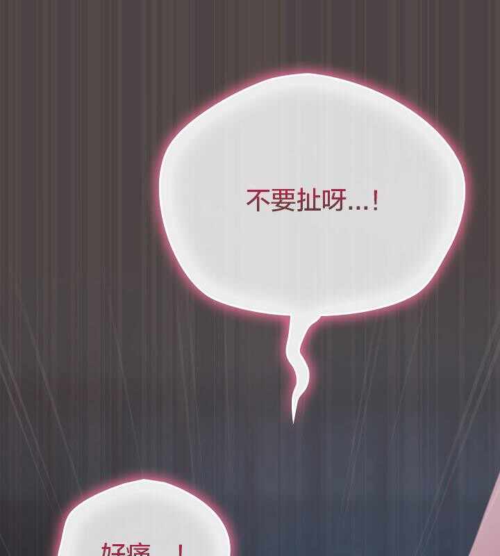 第124张