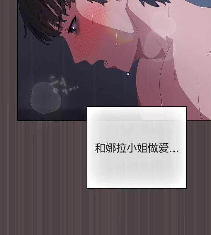 第140张