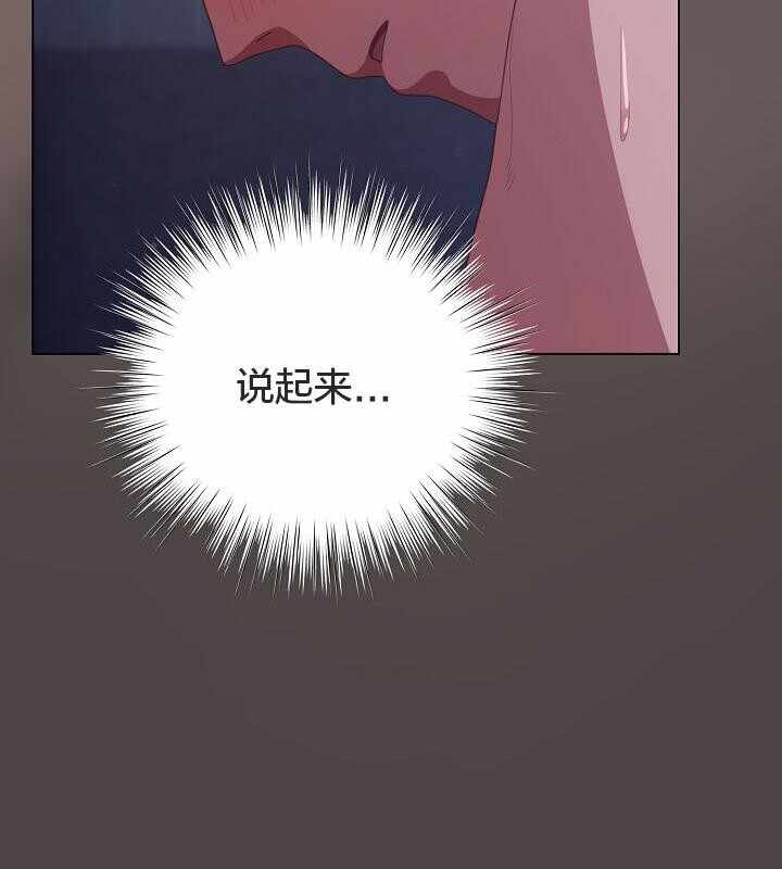 第184张