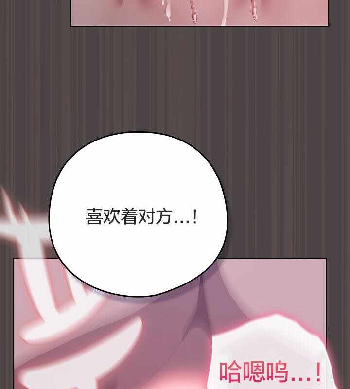 第82张