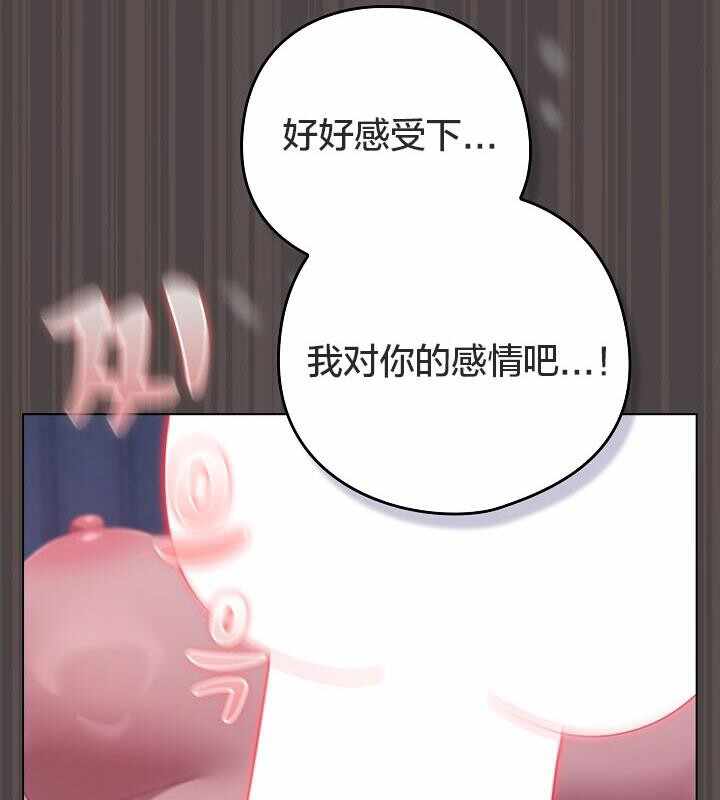 第88张