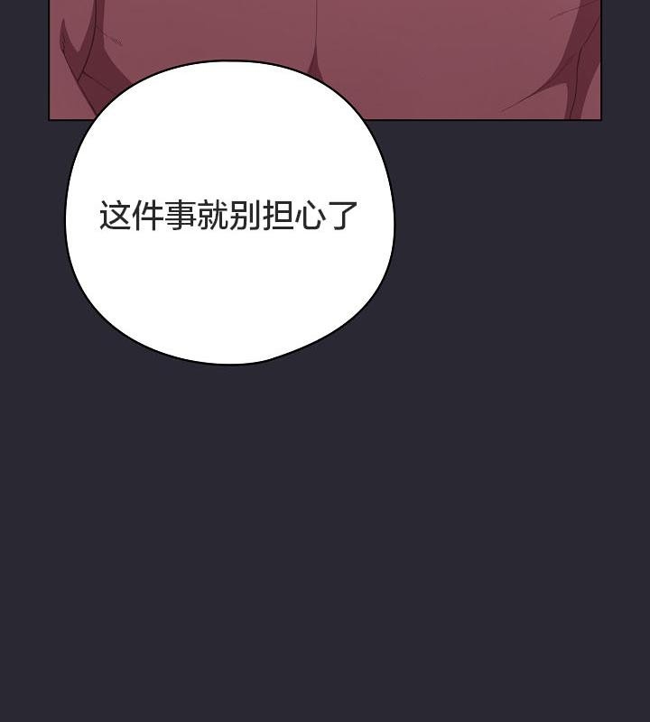第180张
