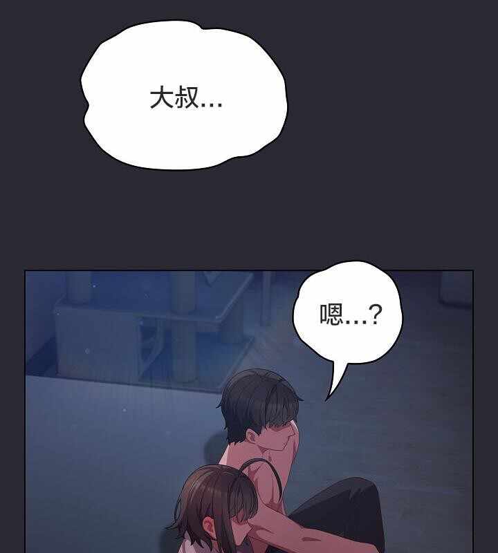 第2张