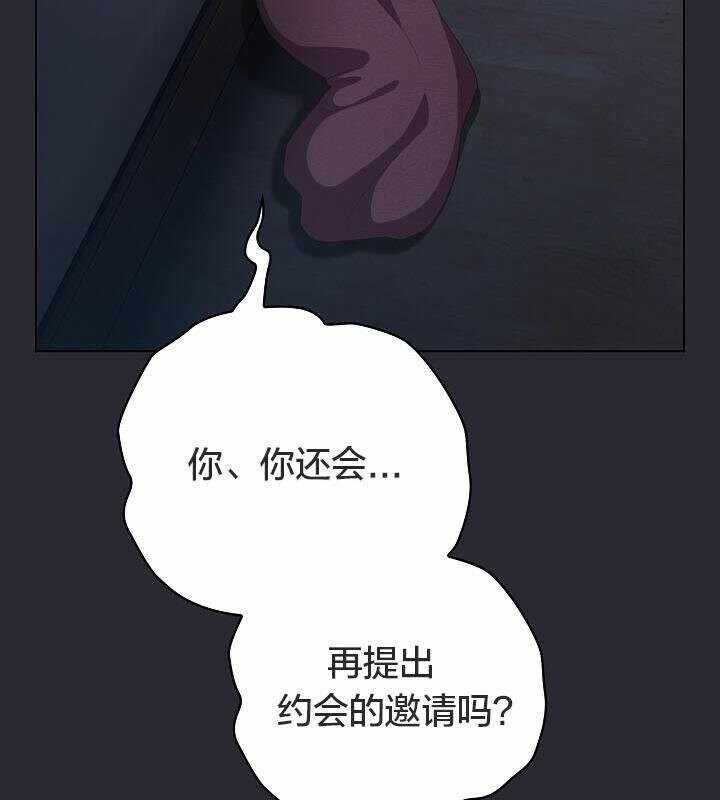 第7张