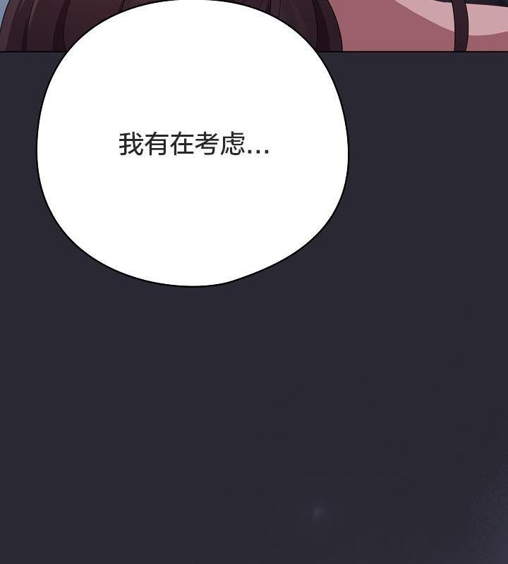 第16张
