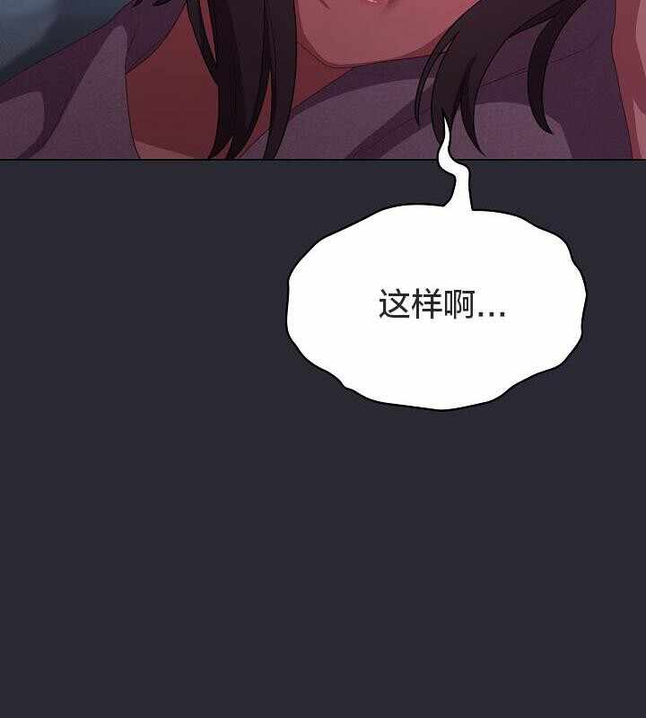 第42张