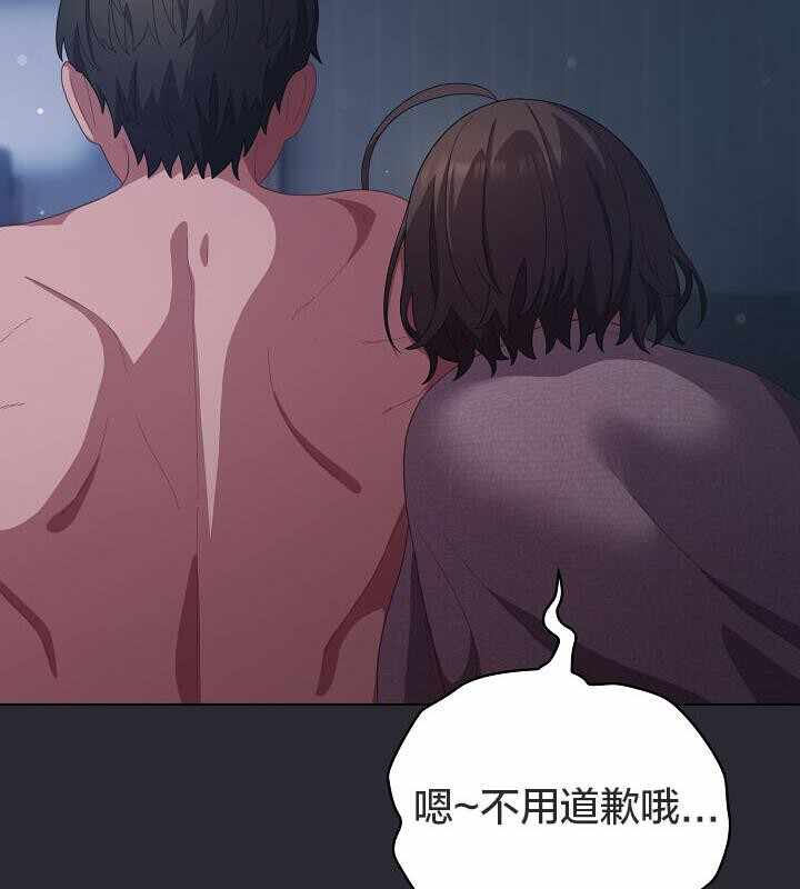 第48张