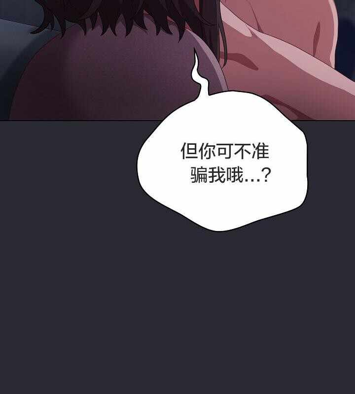 第76张
