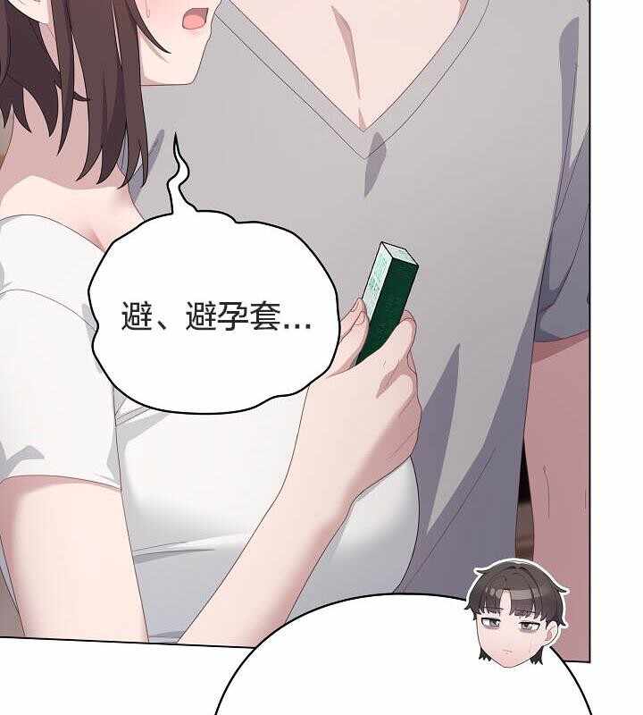 第79张