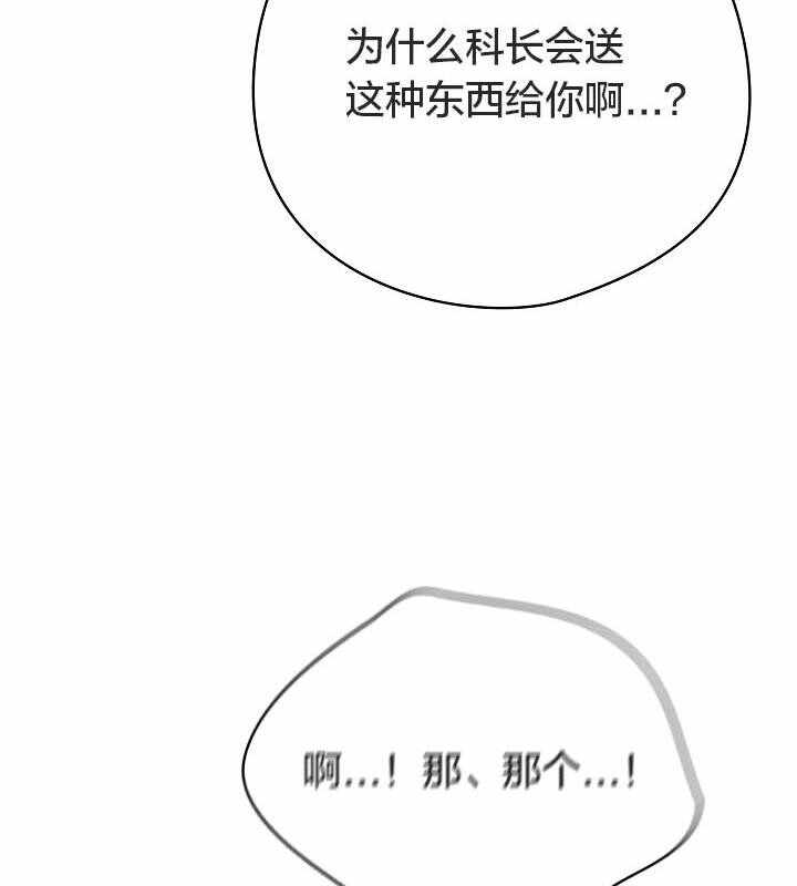 第83张